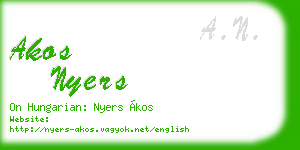 akos nyers business card