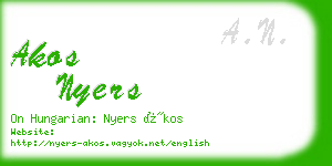 akos nyers business card